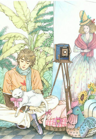 풀하우스 2부 - 엘리와 라이더의 새로운 이야기